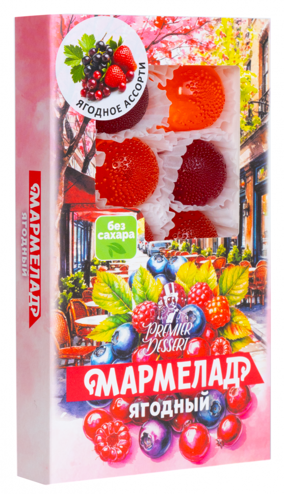  Мармелад Премиум Десерт ЯГОДНЫЙ (клюква, смородина,клубника) 200г в Новокуйбышевске