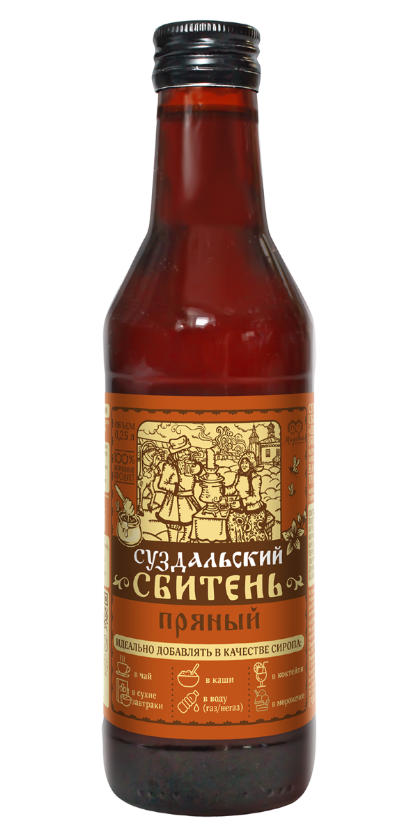 №3 Сбитень Суздальский "Пряный"(блок 8шт по 250мл) в Новокуйбышевске
