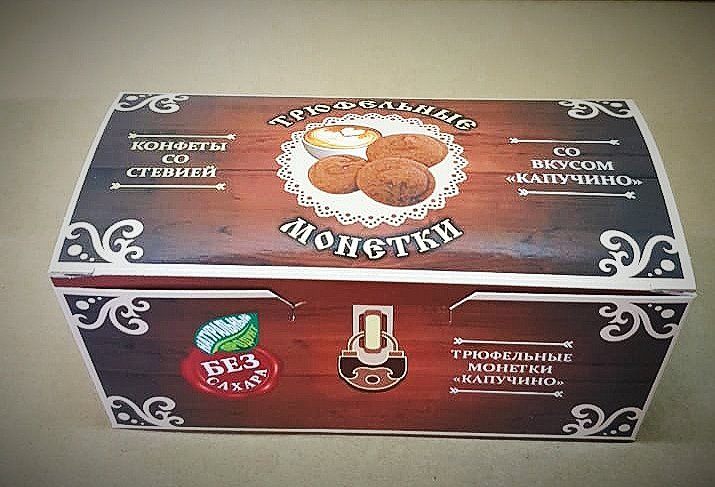  Трюфельные монетки вкус "Капучино" 170г в Новокуйбышевске