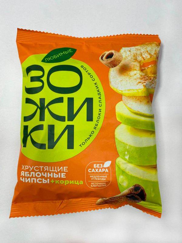 №1 Зожики Яблочные+корица чипсы, 25г  в Новокуйбышевске