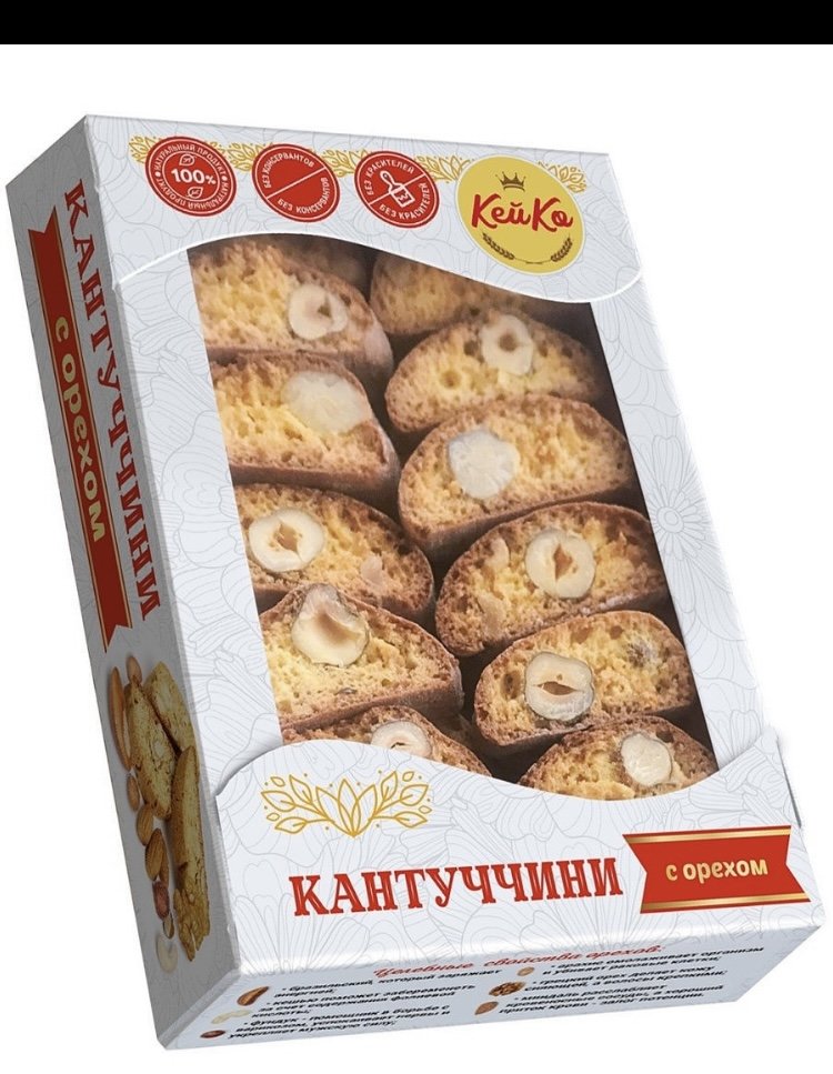  Кей Ко Кантуччини с орехом, 200г    в Новокуйбышевске