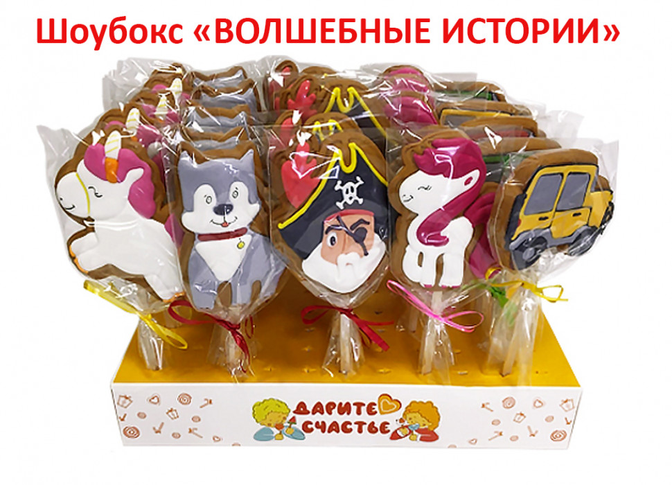  Пряники имбирные на палочке БЭЛЛЬ "Волшебные истории" (блок 24шт по 40г)  в Новокуйбышевске