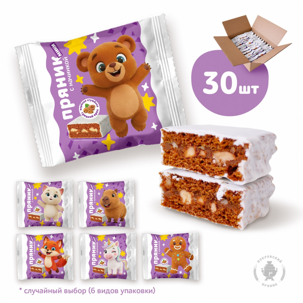  Пряник МИНИ  коробка (30шт по 60г) в Новокуйбышевске